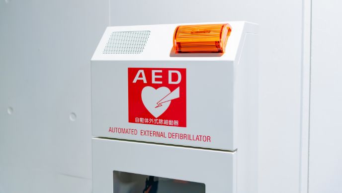 AEDマップの登録・掲示のイメージ写真