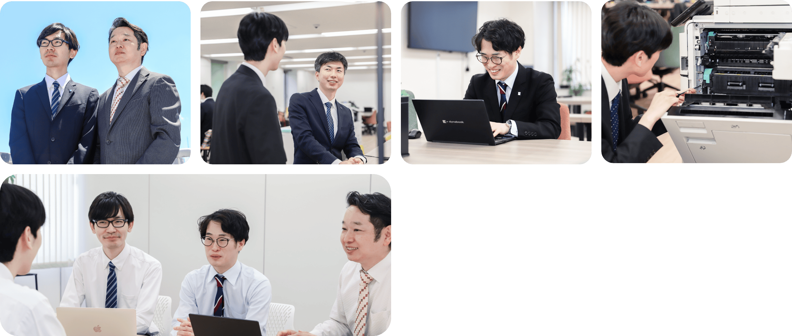 笑顔で働く先輩社員の写真